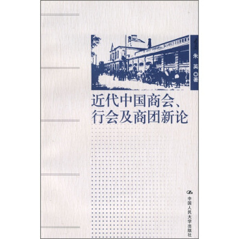 �����Ї�(gu��)�̕�(hu��)���Е�(hu��)���̈F(tu��n)��Փ