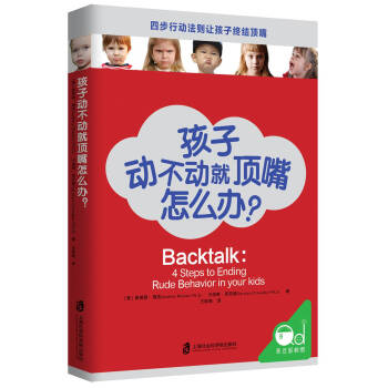 ���ӄ�(d��ng)����(d��ng)�������ô�k��