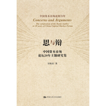 ˼�c�q�����Ї��Y���Ј�(ch��ng)Փ��20�����}�о������Ї��Y���Ј�(ch��ng)Փ�q20���꣩