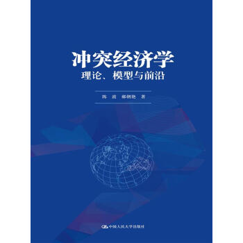 �_ͻ��(j��ng)��(j��)�W(xu��)����Փ��ģ���cǰ��