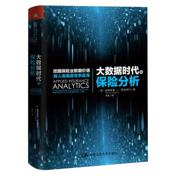 ��(sh��)��(j��)�r���ı��U����