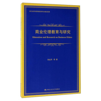 �̘I(y��)���������c�о����㽭ʡ�Ј��I�N��(y��u)��(sh��)���I(y��)���O(sh��)�ɹ���