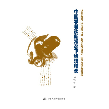 �Ї�(gu��)�W(xu��)��Մ�³��B(t��i)�½�(j��ng)��(j��)���L(zh��ng)