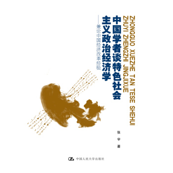 �Ї�(gu��)�W(xu��)��Մ��ɫ���(hu��)���x���ν�(j��ng)��(j��)�W(xu��)������Փ�Ї�(gu��)��(j��ng)��(j��)�ĸ｛(j��ng)�(y��n)