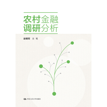 �r(n��ng)������{(di��o)�з���