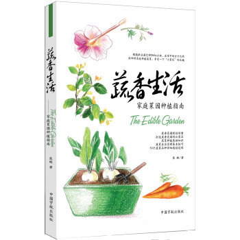 �����������ͥ�ˈ@�Nֲָ��