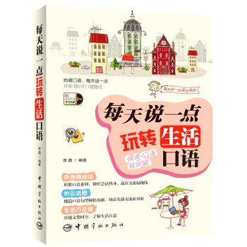 ÿ���fһ�c(di��n) ���D(zhu��n)������Z