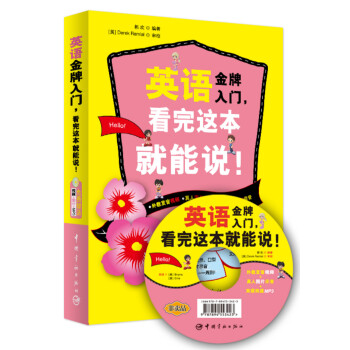 Ӣ�Z(y��)�������T(m��n)�������@�������f(shu��)��