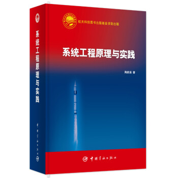 ϵ�y(t��ng)����ԭ���c���`