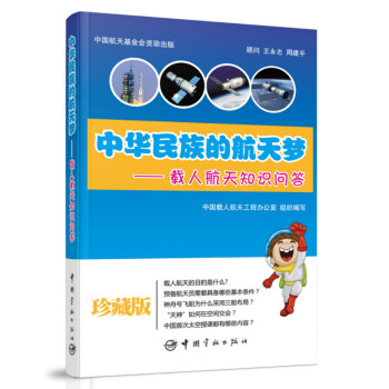 ���A����ĺ���������d�˺���֪�R����