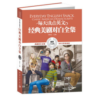 ÿ���x�cӢ�Ľ�(j��ng)����������ȫ��