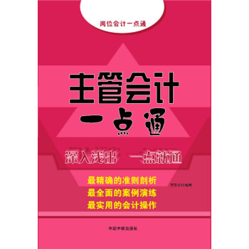 ���ܕ�Ӌһ�cͨ