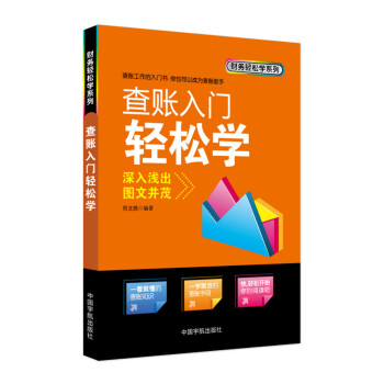 ���~���T�p�ɌW(xu��)