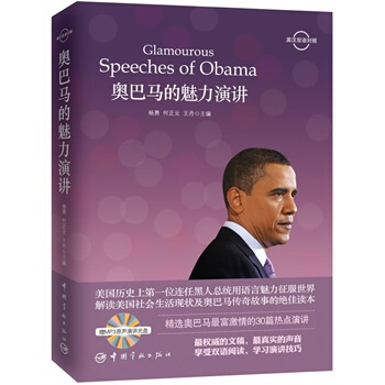 �W���R���������v