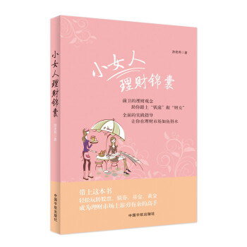 СŮ����ؔ(c��i)�\��