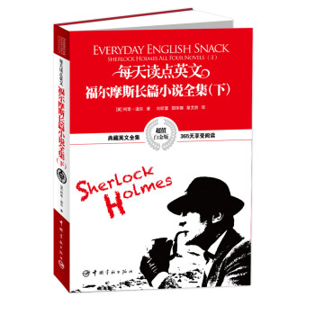 ÿ���x�c(di��n)Ӣ�ĸ���Ħ˹�L(zh��ng)ƪС�f(shu��)ȫ�����£�����ֵ�׽�棩