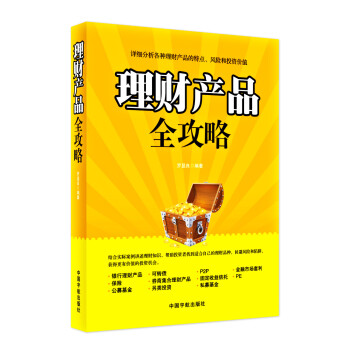 ��ؔ�aƷȫ����