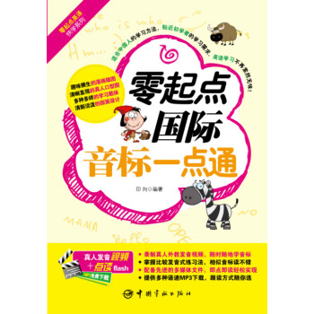 �����c���H����(bi��o)һ�cͨ