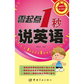 �����c1���fӢ�Z