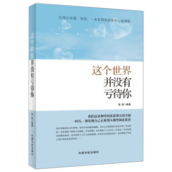 �@��(g��)���粢�](m��i)��̝����