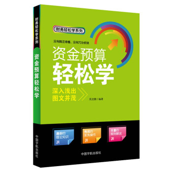 �Y���A(y��)���p�ɌW(xu��)