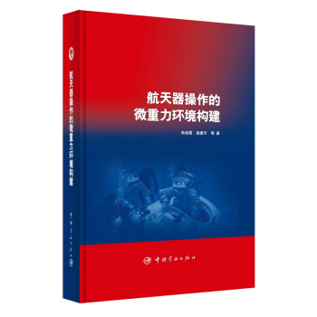 ������������΢�����h(hu��n)����(g��u)��