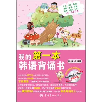 �ҵĵ�һ���n�Z���b��