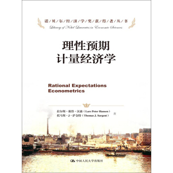 �����A(y��)��Ӌ(j��)����(j��ng)��(j��)�W(xu��)