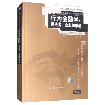 �О���ڌW(xu��)��Ͷ�Y������I(y��)���Ј�(ch��ng)