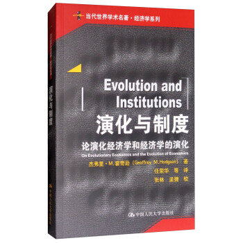 �ݻ��c�ƶȣ�Փ�ݻ���(j��ng)���W�ͽ�(j��ng)���W���ݻ�