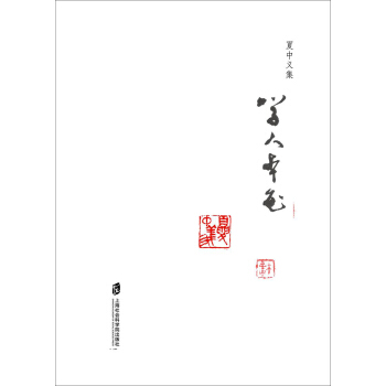 �����x�ļ�����6�������W(xu��)�˱�ɫ