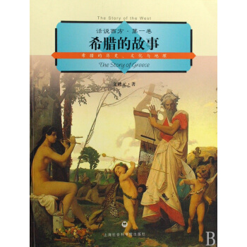 ϣ�D�Ĺ��£�ϣ�D�Ěvʷ���Ļ��c������Ԓ�f������һ����