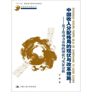 �Ї��������ĸ�˼·�����ڄڄ����Ј�����Փ�͌��C����