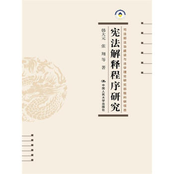 ������ጳ����о���˾�������ν��O(sh��)�c���W(xu��)��Փ�о�����(j��)�����(xi��ng)Ŀ��