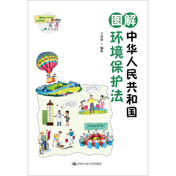 �D�����A���񹲺͇��h(hu��n)�����o(h��)��