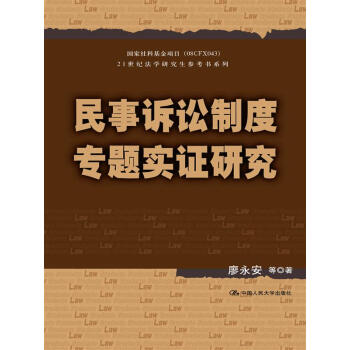 �����V�A�ƶȌ��}��(sh��)�C�о�