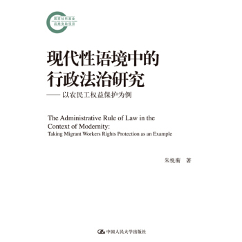 �F(xi��n)�����Z���е����������о��������r(n��ng)�񹤙�(qu��n)�汣�o(h��)����