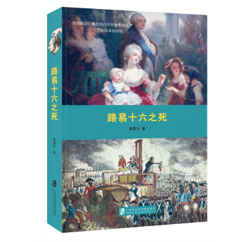 ·��ʮ��֮��