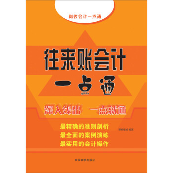 �����~��Ӌһ�cͨ