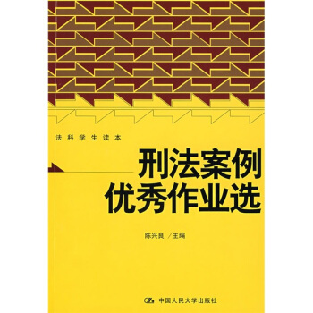 �̷�������(y��u)�����I(y��)�x