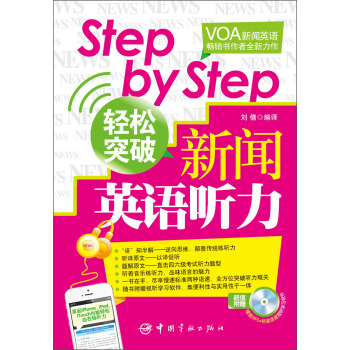 Step by Step�p��ͻ����Ӣ�Z �����S����ٛMP3��P��