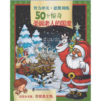 �����_�P��˼�SӖ��50���@�桪��ʥ�Q���˵ć���