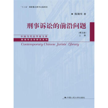 �����V�A��ǰ�؆�(w��n)�}������棩������(c��)��