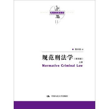 Ҏ(gu��)���̷��W�����İ棩