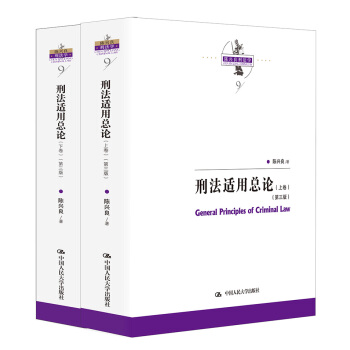 �̷��m�ÿ�Փ�����¾����������棩