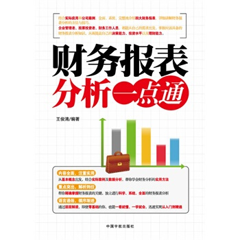 ؔ��(w��)�������һ�c(di��n)ͨ