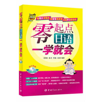 �����c���Zһ�W(xu��)�͕����S����ٛMp3��P��