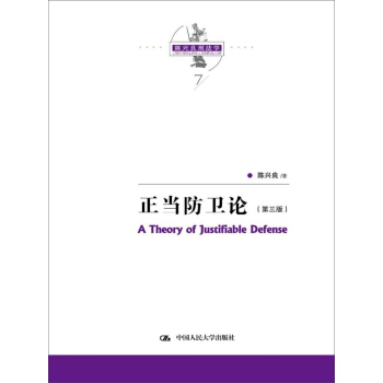 �������l(w��i)Փ�������棩