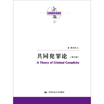 ��ͬ����Փ�������棩