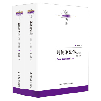 �����̷��W(xu��)���ڶ��棩�����¾���